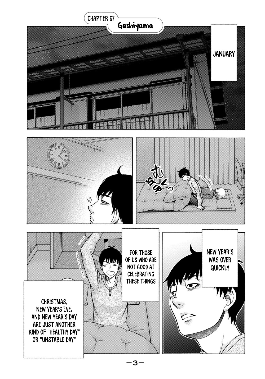 Asper Girl Chapter 67 page 5 - Chapter 67: Gashiyama
