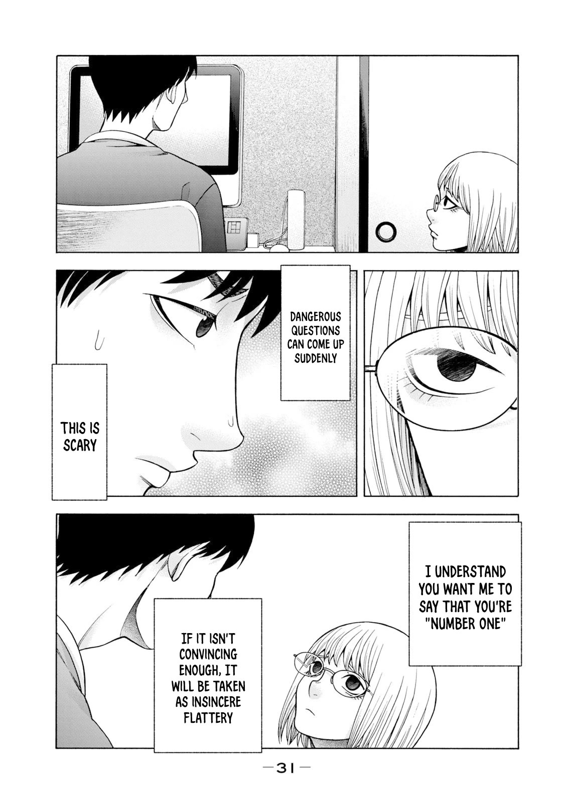 Asper Girl Chapter 68 page 11 - Chapter 68: Stress (Beginning)