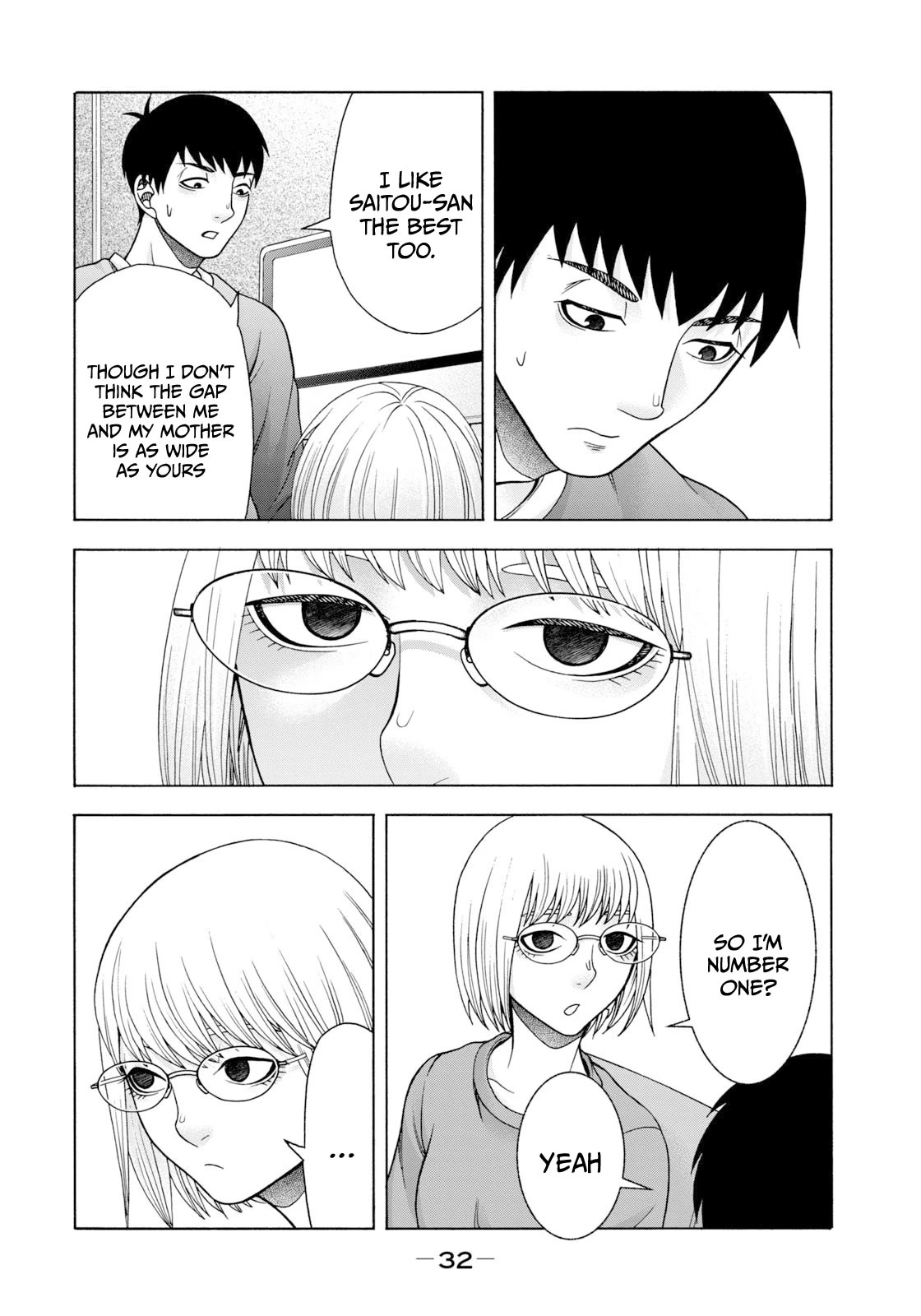 Asper Girl Chapter 68 page 12 - Chapter 68: Stress (Beginning)