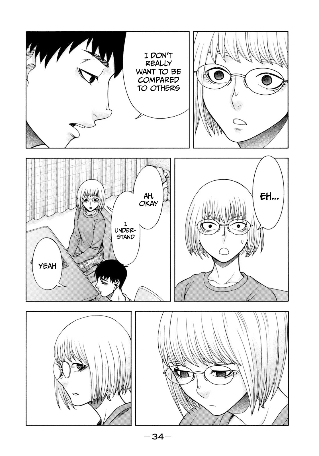 Asper Girl Chapter 68 page 14 - Chapter 68: Stress (Beginning)