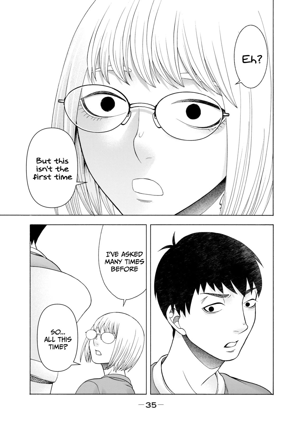 Asper Girl Chapter 68 page 15 - Chapter 68: Stress (Beginning)