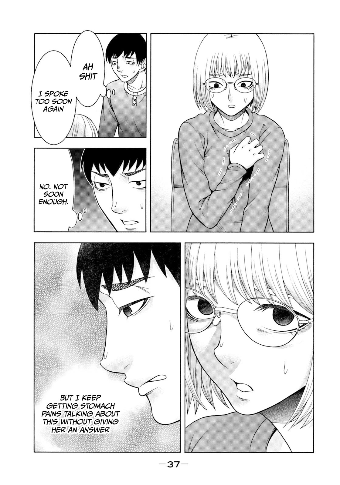 Asper Girl Chapter 68 page 17 - Chapter 68: Stress (Beginning)