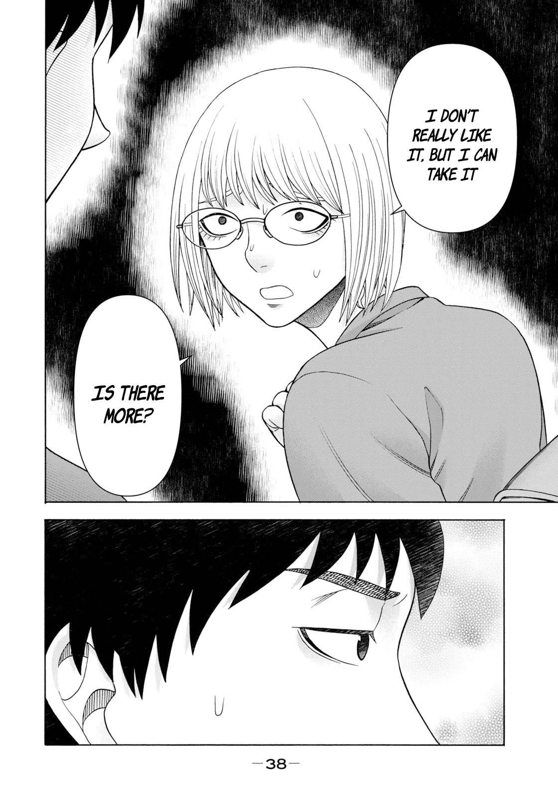 Asper Girl Chapter 68 page 18 - Chapter 68: Stress (Beginning)