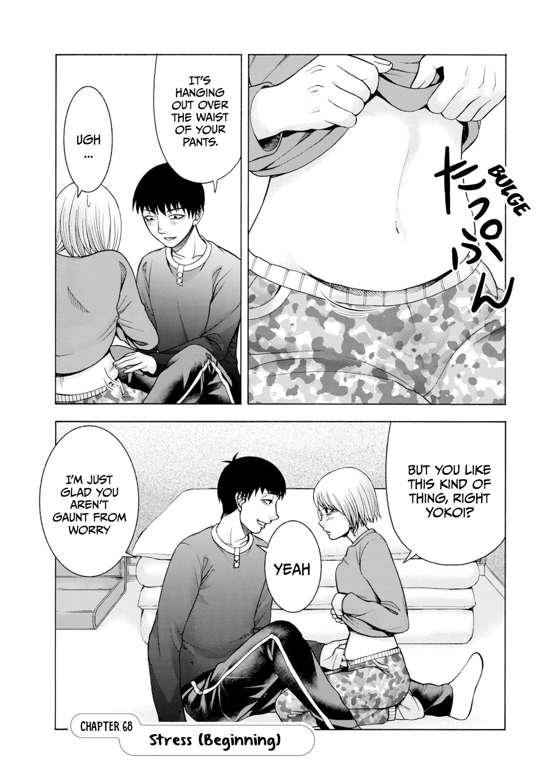 Asper Girl Chapter 68 page 2 - Chapter 68: Stress (Beginning)