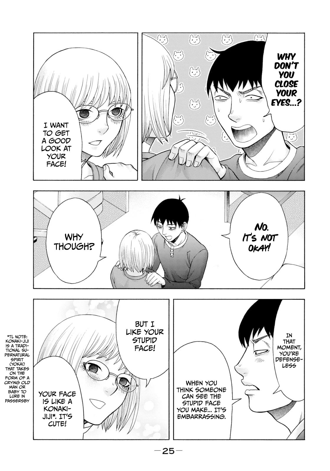 Asper Girl Chapter 68 page 5 - Chapter 68: Stress (Beginning)
