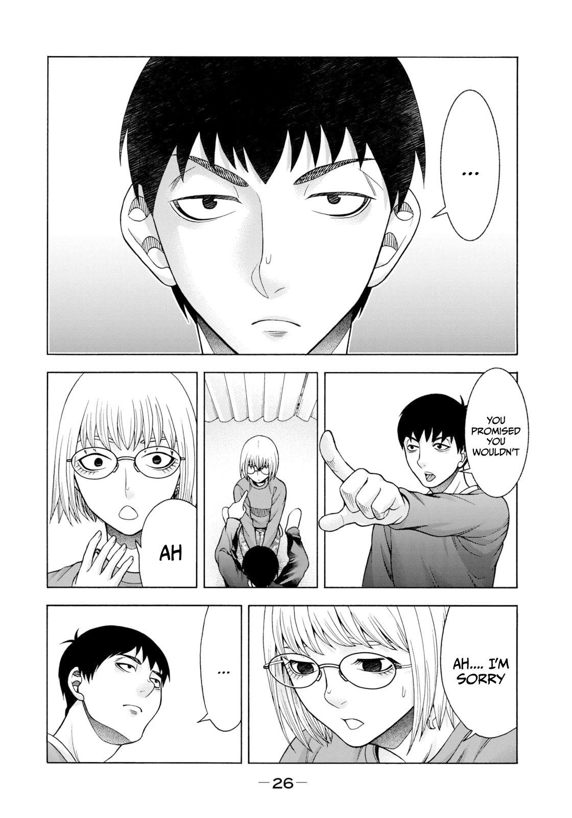 Asper Girl Chapter 68 page 6 - Chapter 68: Stress (Beginning)
