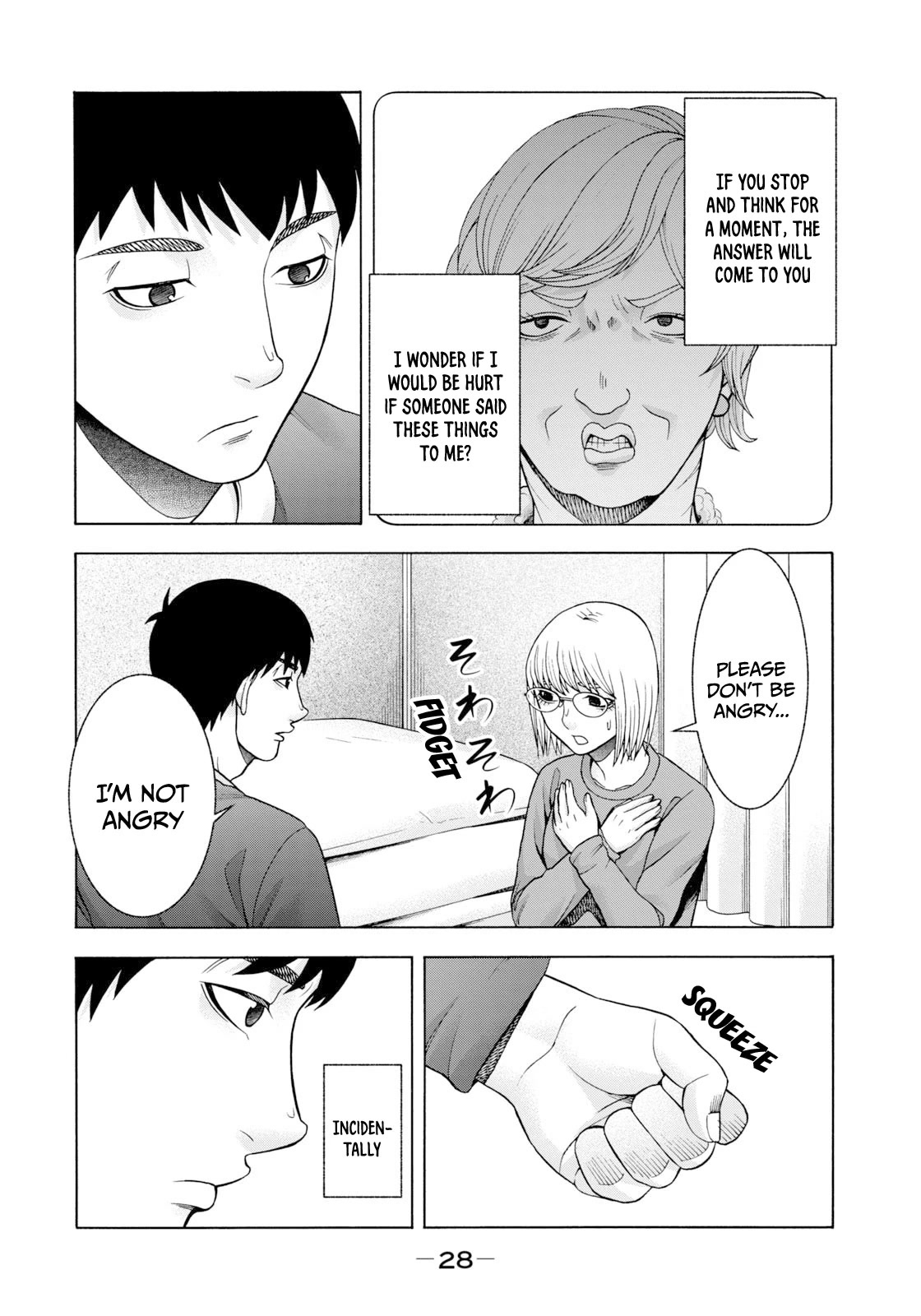 Asper Girl Chapter 68 page 8 - Chapter 68: Stress (Beginning)