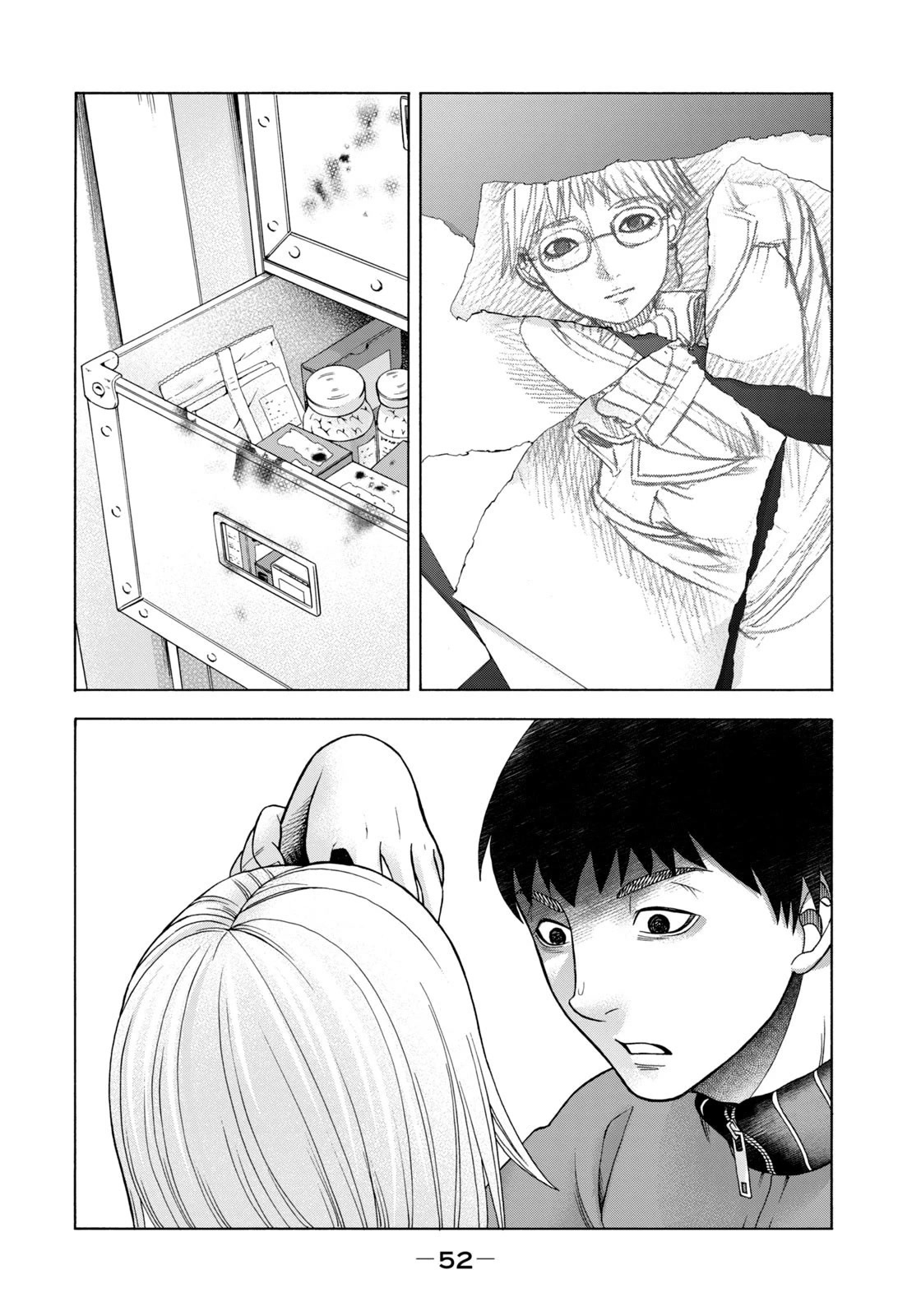 Asper Girl Chapter 69 page 13 - Chapter 69: Stress (Middle)