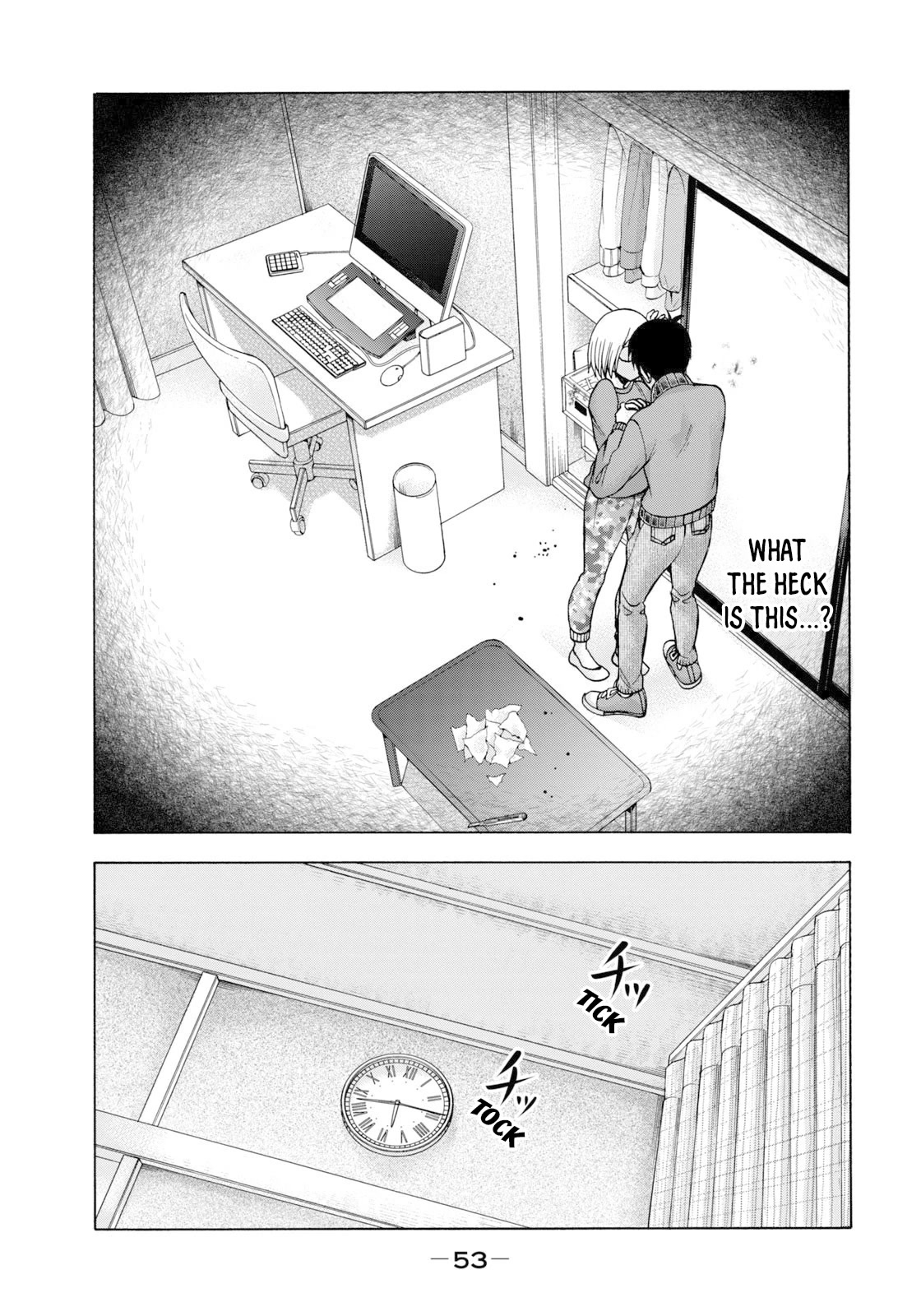 Asper Girl Chapter 69 page 14 - Chapter 69: Stress (Middle)