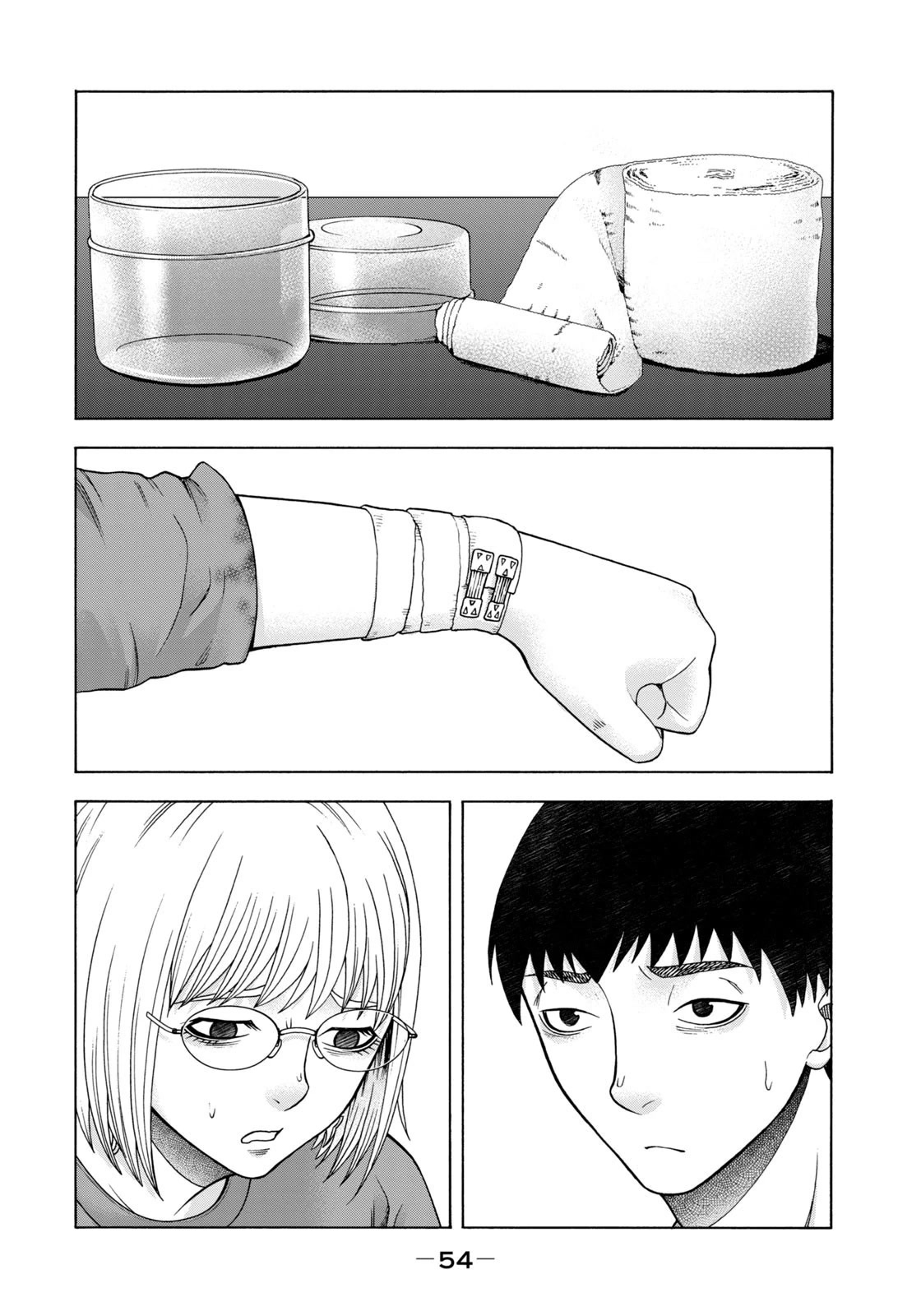 Asper Girl Chapter 69 page 15 - Chapter 69: Stress (Middle)