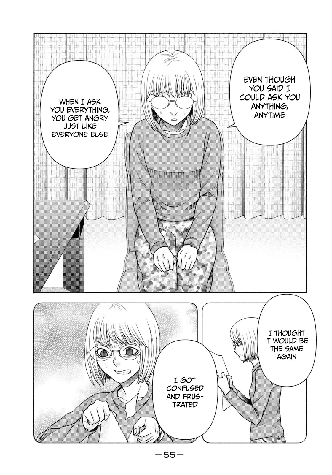 Asper Girl Chapter 69 page 16 - Chapter 69: Stress (Middle)