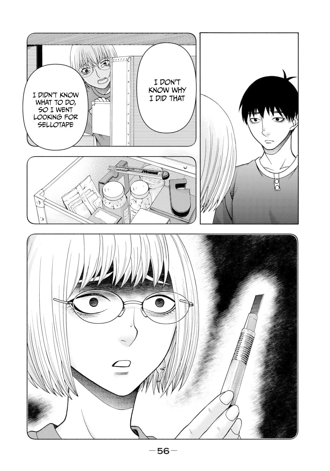 Asper Girl Chapter 69 page 17 - Chapter 69: Stress (Middle)