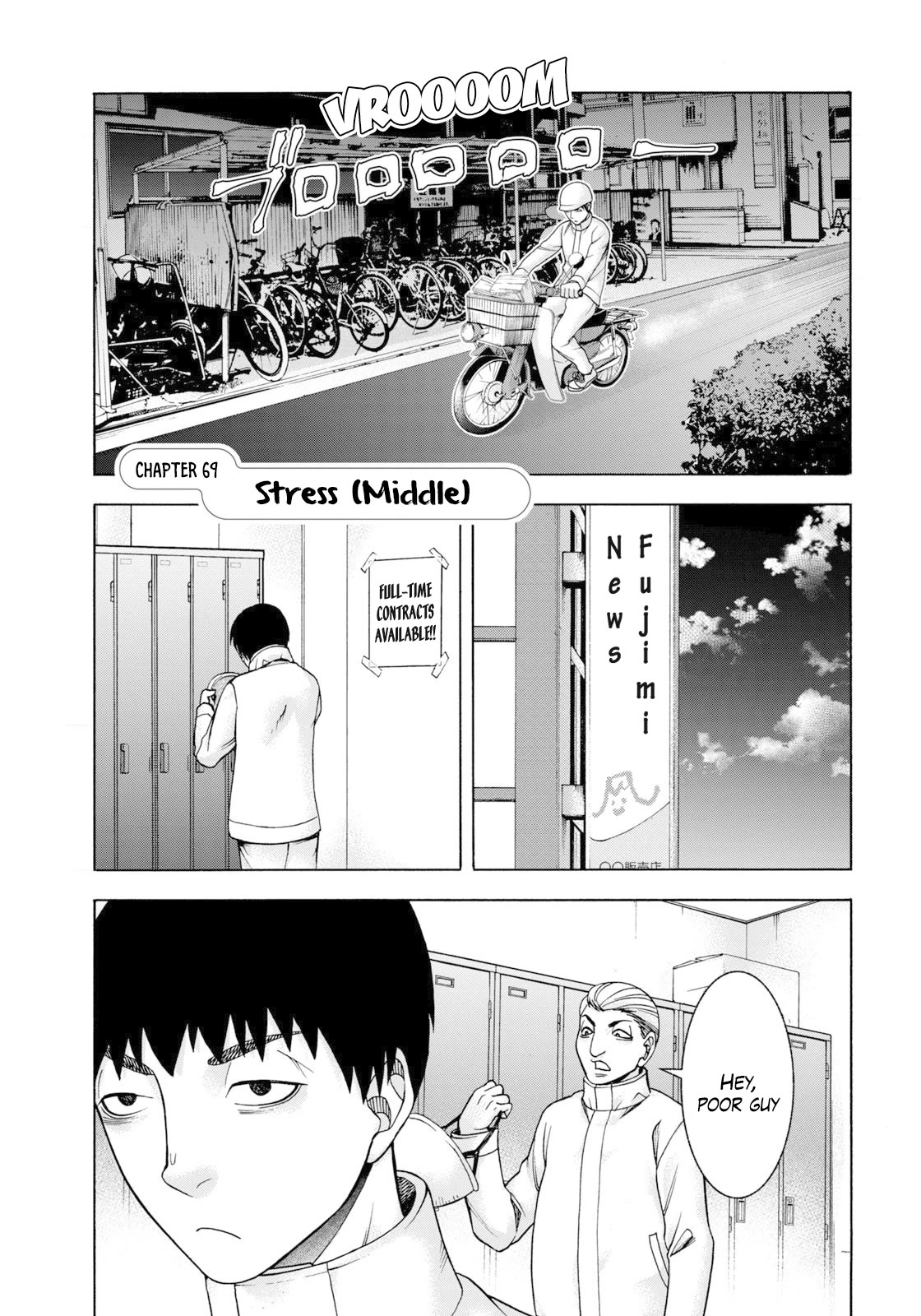 Asper Girl Chapter 69 page 2 - Chapter 69: Stress (Middle)
