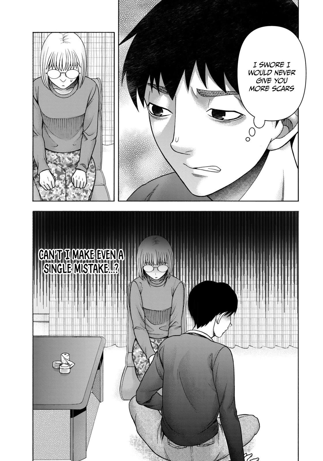 Asper Girl Chapter 69 page 20 - Chapter 69: Stress (Middle)
