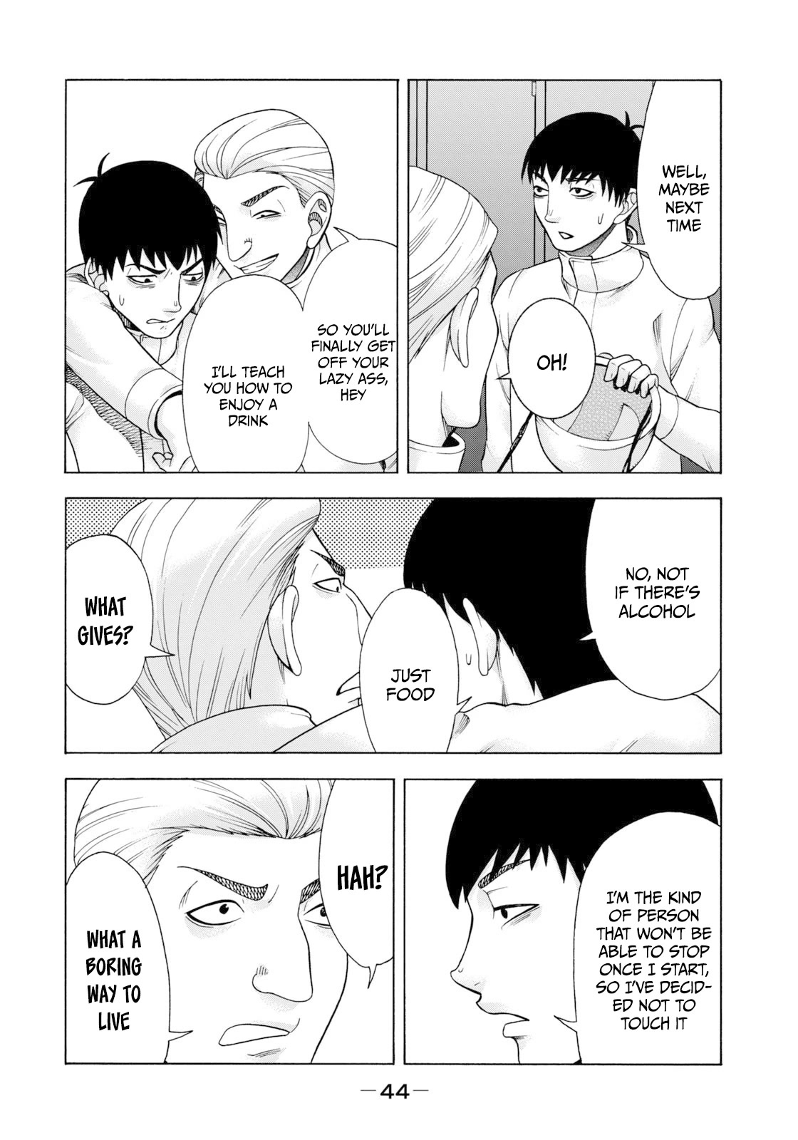 Asper Girl Chapter 69 page 4 - Chapter 69: Stress (Middle)