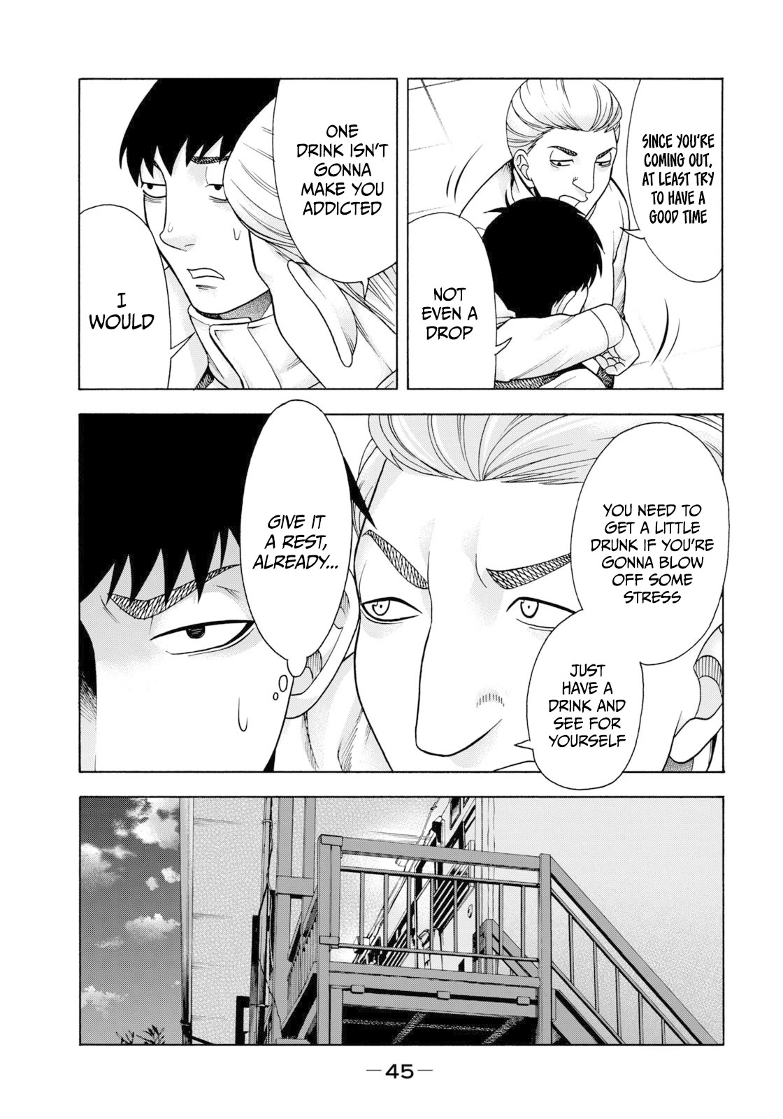 Asper Girl Chapter 69 page 6 - Chapter 69: Stress (Middle)
