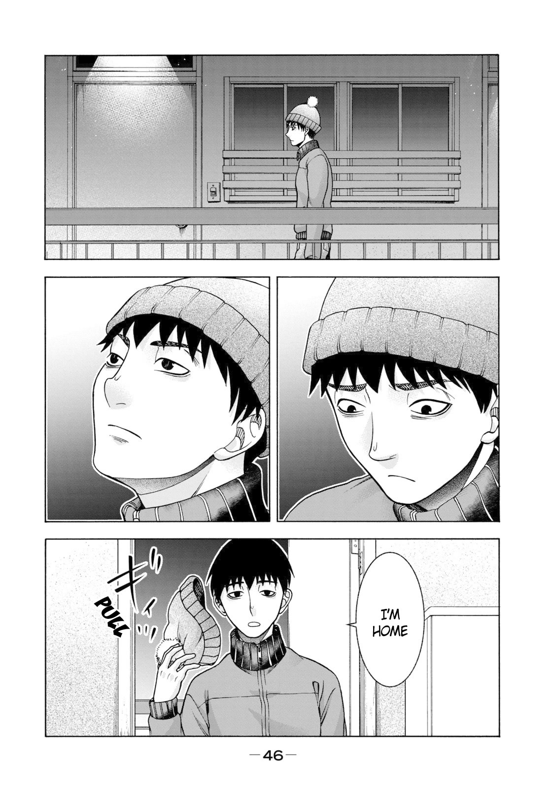 Asper Girl Chapter 69 page 7 - Chapter 69: Stress (Middle)