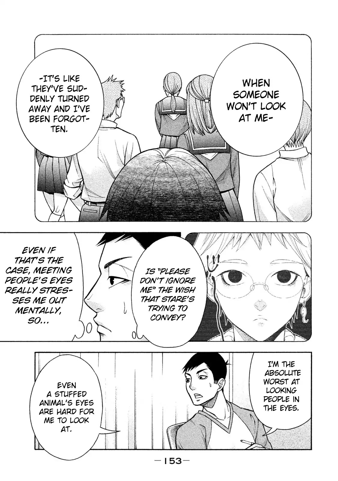 Asper Girl Chapter 7 page 11 - Chapter 7: Flashback