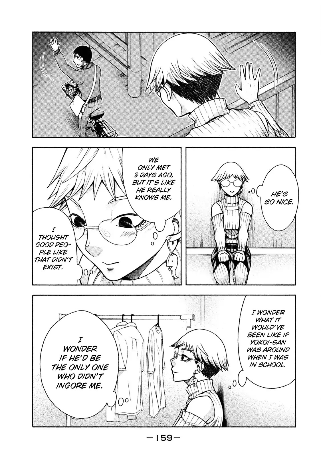 Asper Girl Chapter 7 page 17 - Chapter 7: Flashback