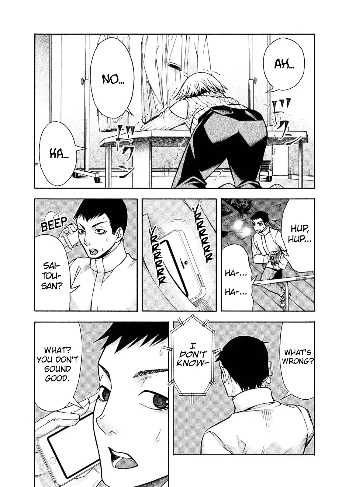 Asper Girl Chapter 7 page 20 - Chapter 7: Flashback