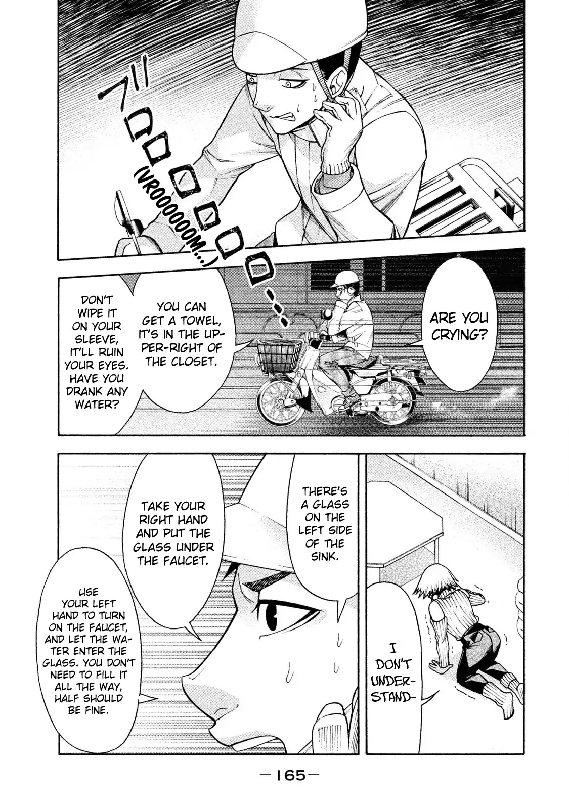 Asper Girl Chapter 7 page 22 - Chapter 7: Flashback