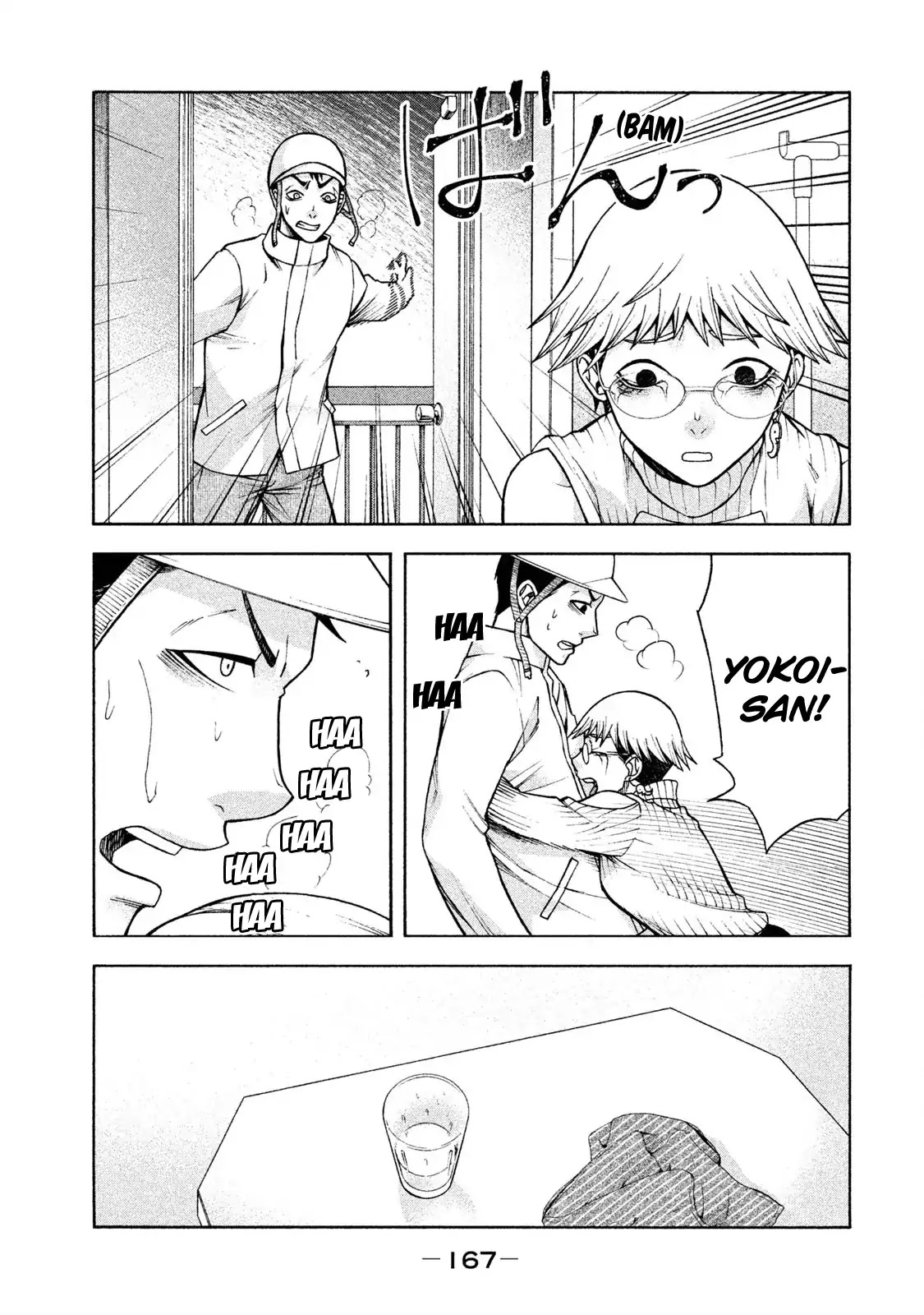 Asper Girl Chapter 7 page 24 - Chapter 7: Flashback