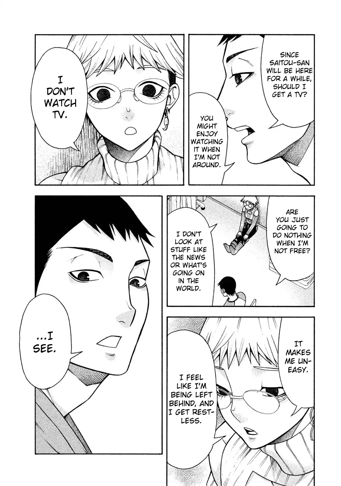 Asper Girl Chapter 7 page 5 - Chapter 7: Flashback