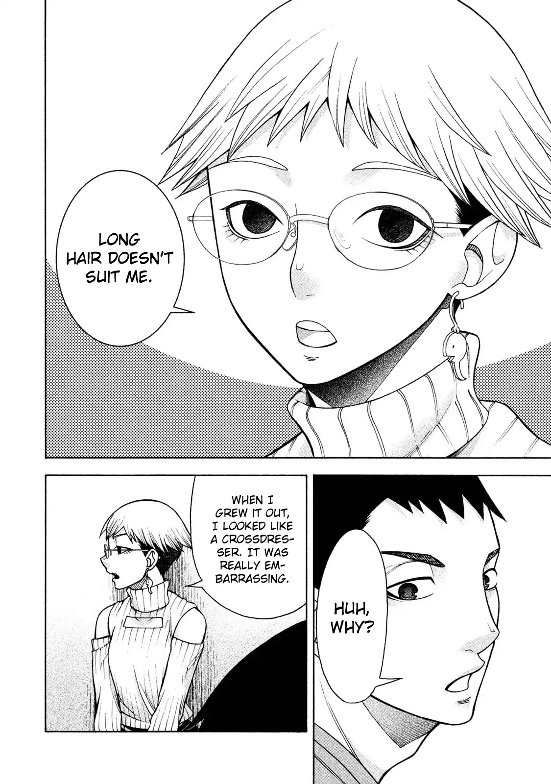 Asper Girl Chapter 7 page 8 - Chapter 7: Flashback
