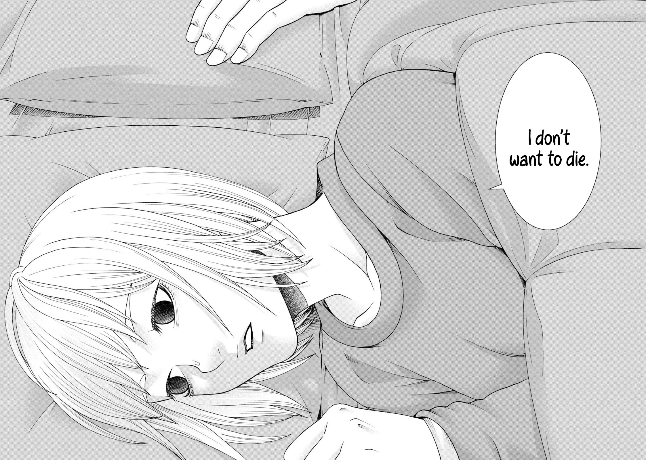 Asper Girl Chapter 70 page 14 - Chapter 70: Stress (Final)