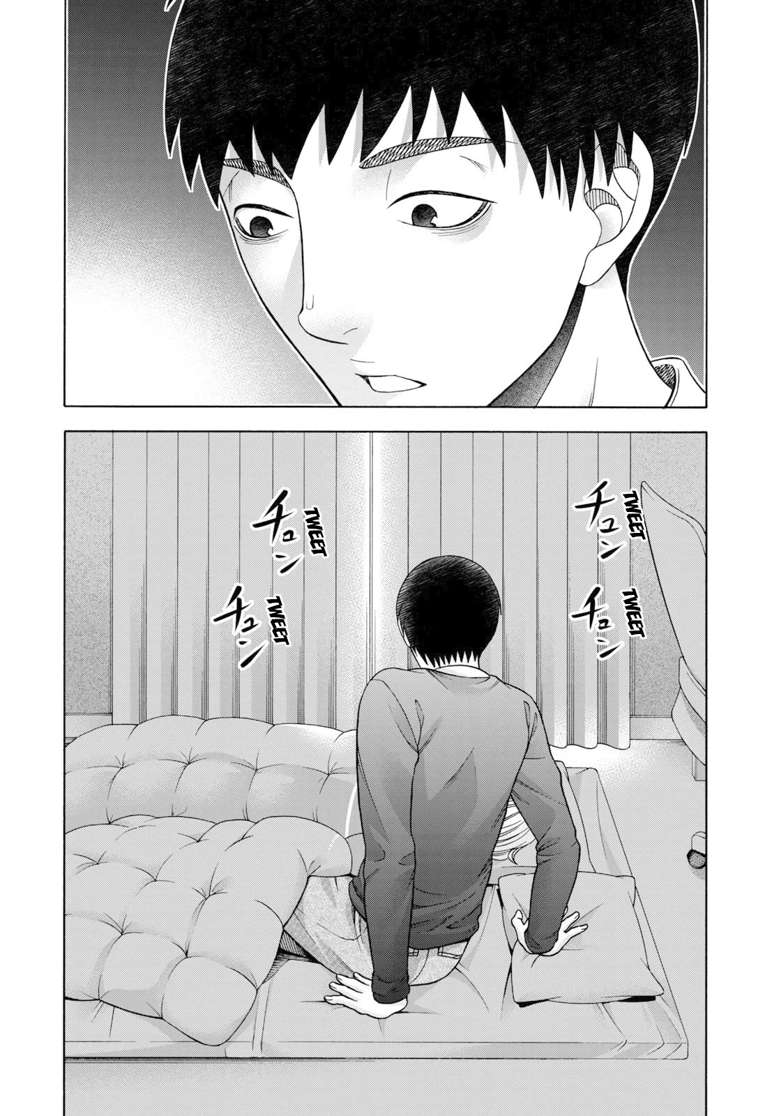 Asper Girl Chapter 70 page 15 - Chapter 70: Stress (Final)