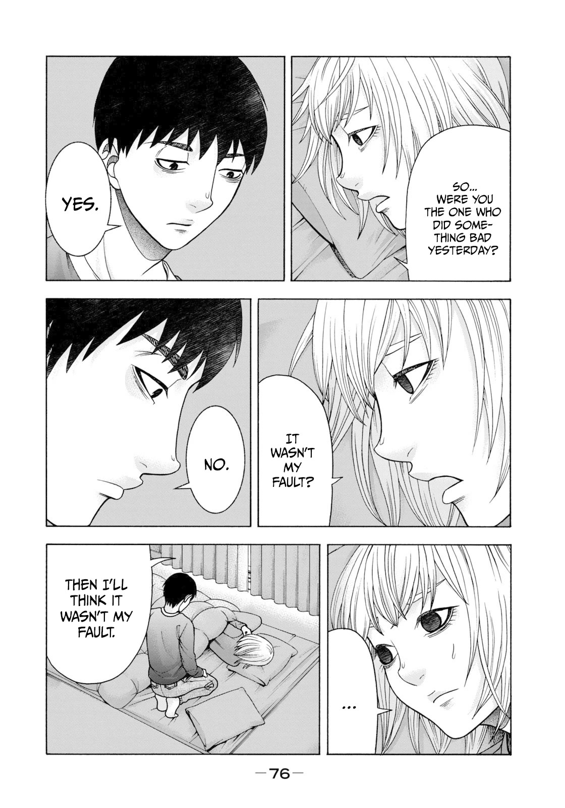 Asper Girl Chapter 70 page 17 - Chapter 70: Stress (Final)