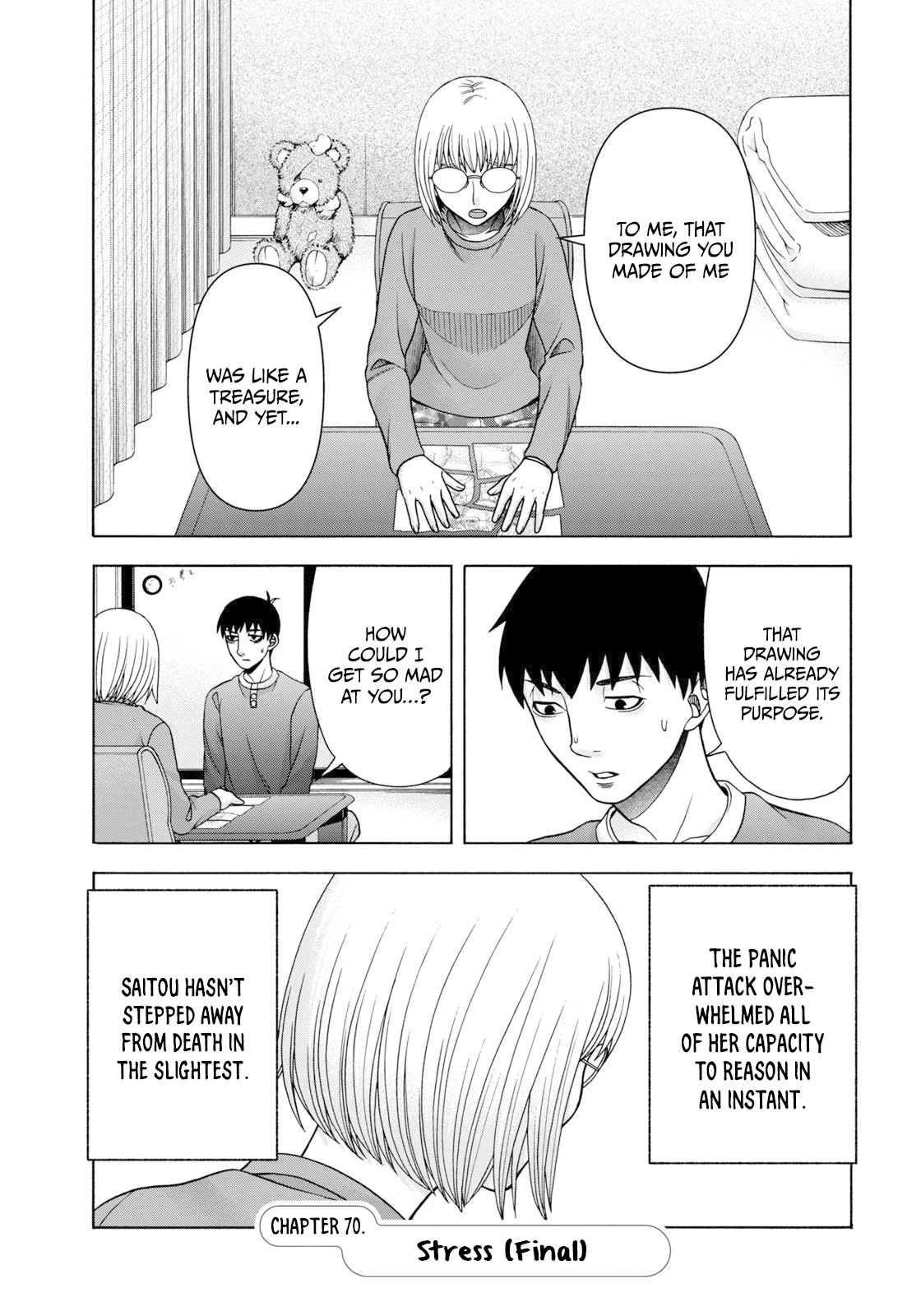Asper Girl Chapter 70 page 2 - Chapter 70: Stress (Final)