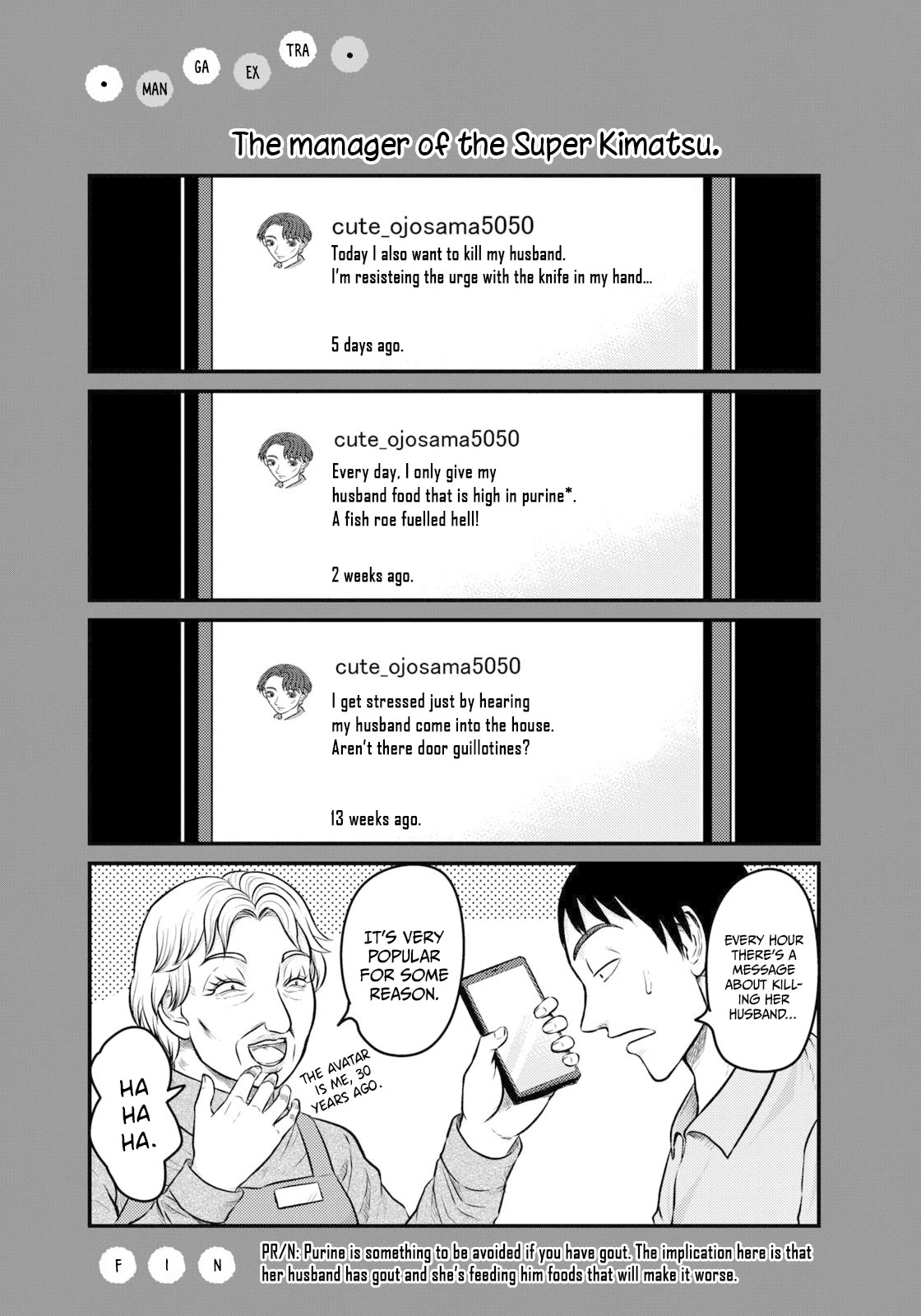 Asper Girl Chapter 70 page 21 - Chapter 70: Stress (Final)
