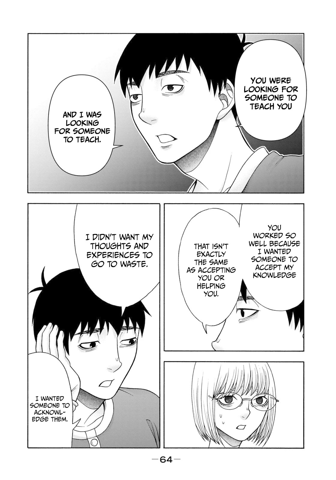 Asper Girl Chapter 70 page 5 - Chapter 70: Stress (Final)
