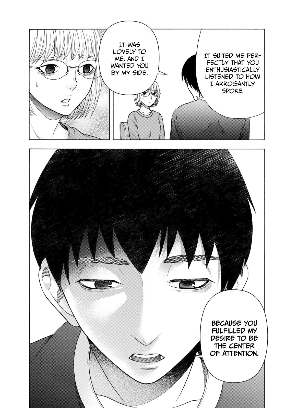 Asper Girl Chapter 70 page 6 - Chapter 70: Stress (Final)