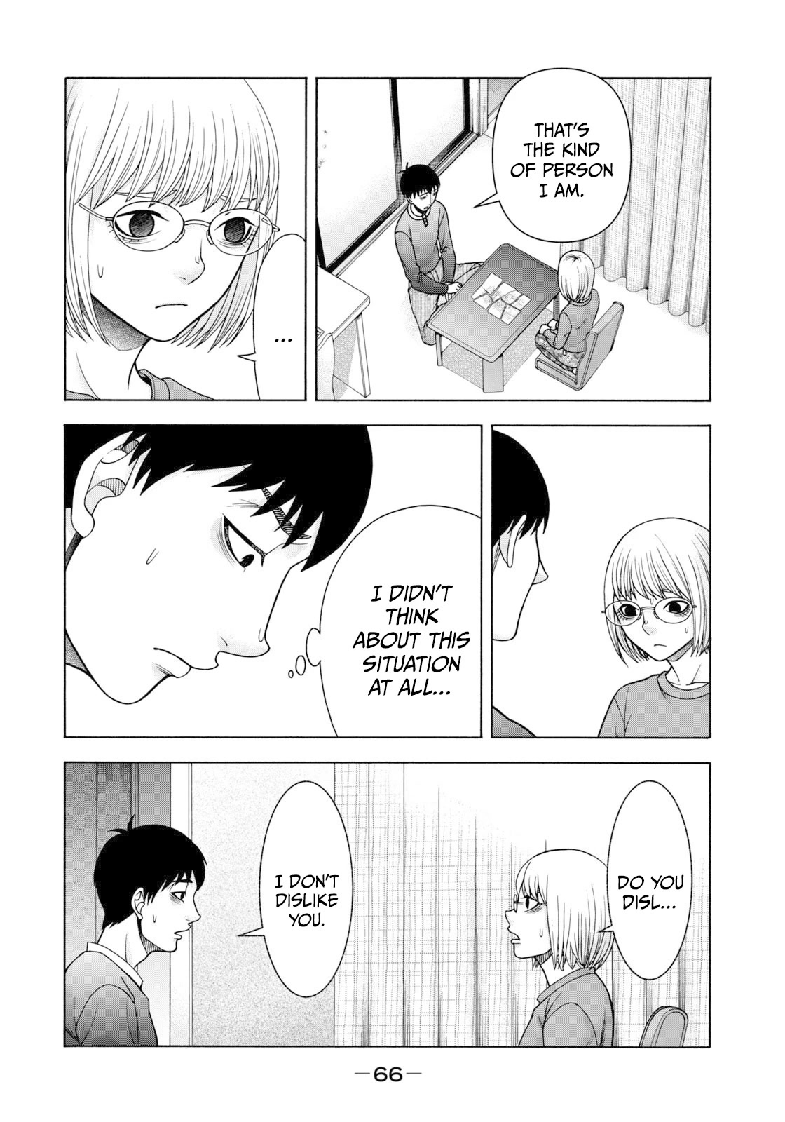 Asper Girl Chapter 70 page 7 - Chapter 70: Stress (Final)