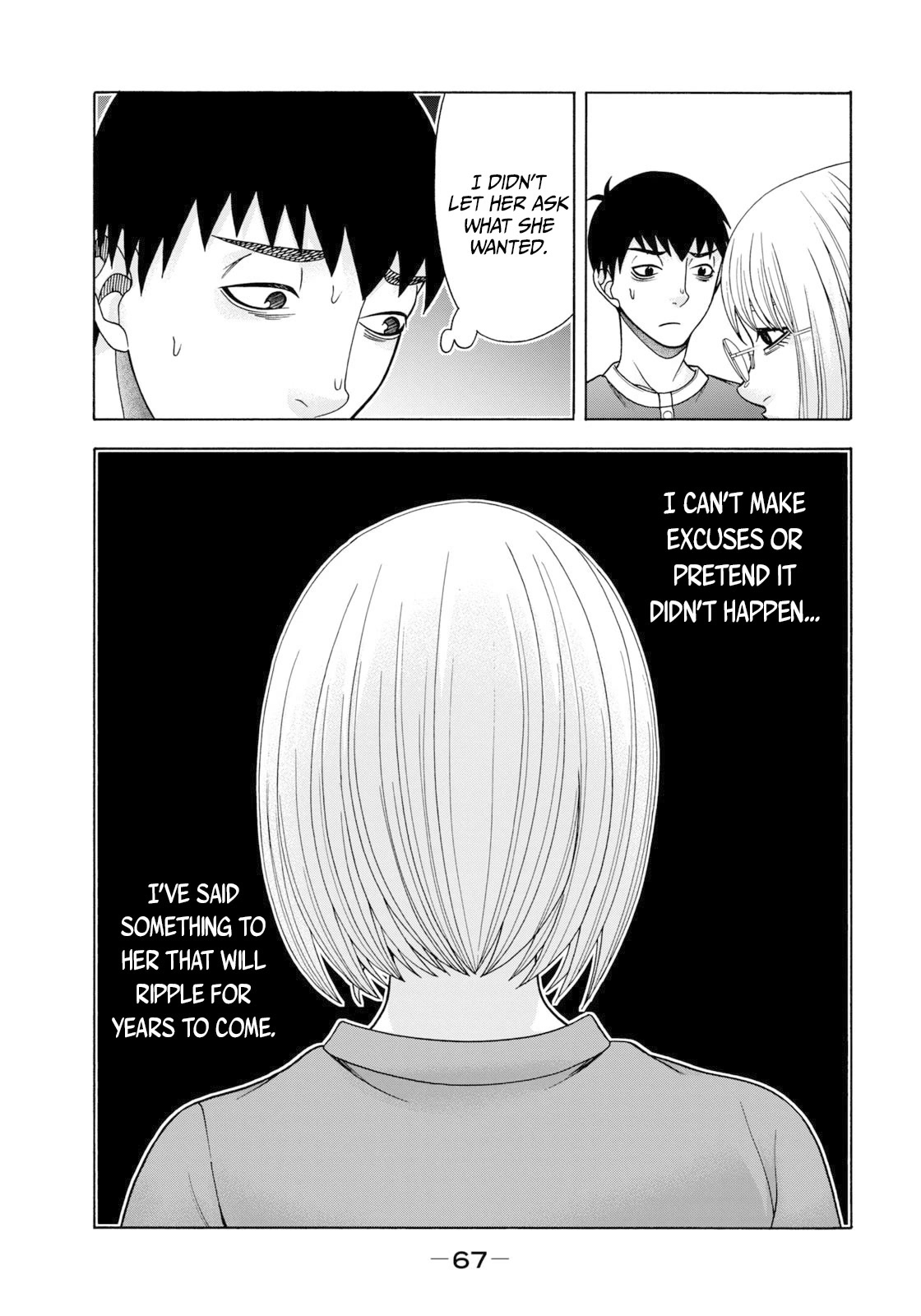 Asper Girl Chapter 70 page 8 - Chapter 70: Stress (Final)