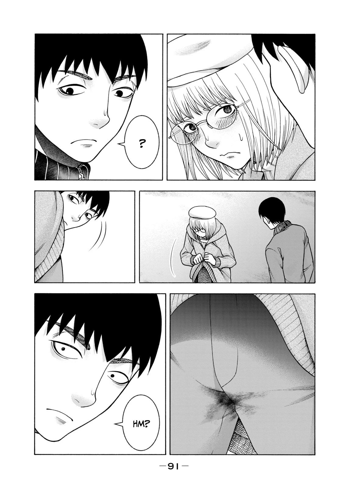Asper Girl Chapter 71 page 12 - Chapter 71: The Red City