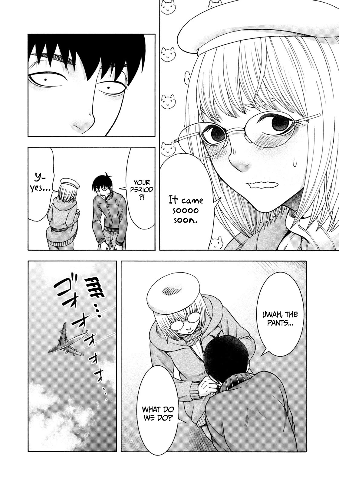 Asper Girl Chapter 71 page 13 - Chapter 71: The Red City