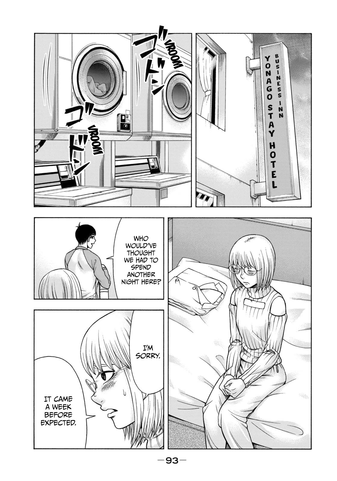 Asper Girl Chapter 71 page 14 - Chapter 71: The Red City