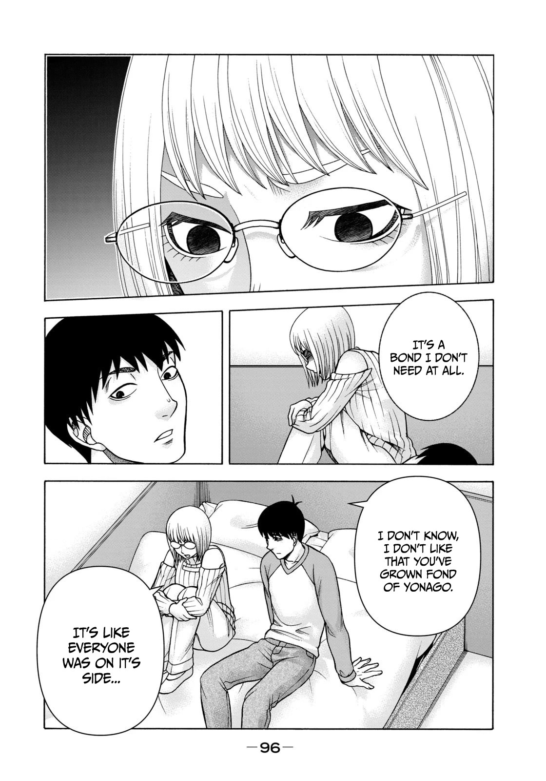 Asper Girl Chapter 71 page 17 - Chapter 71: The Red City