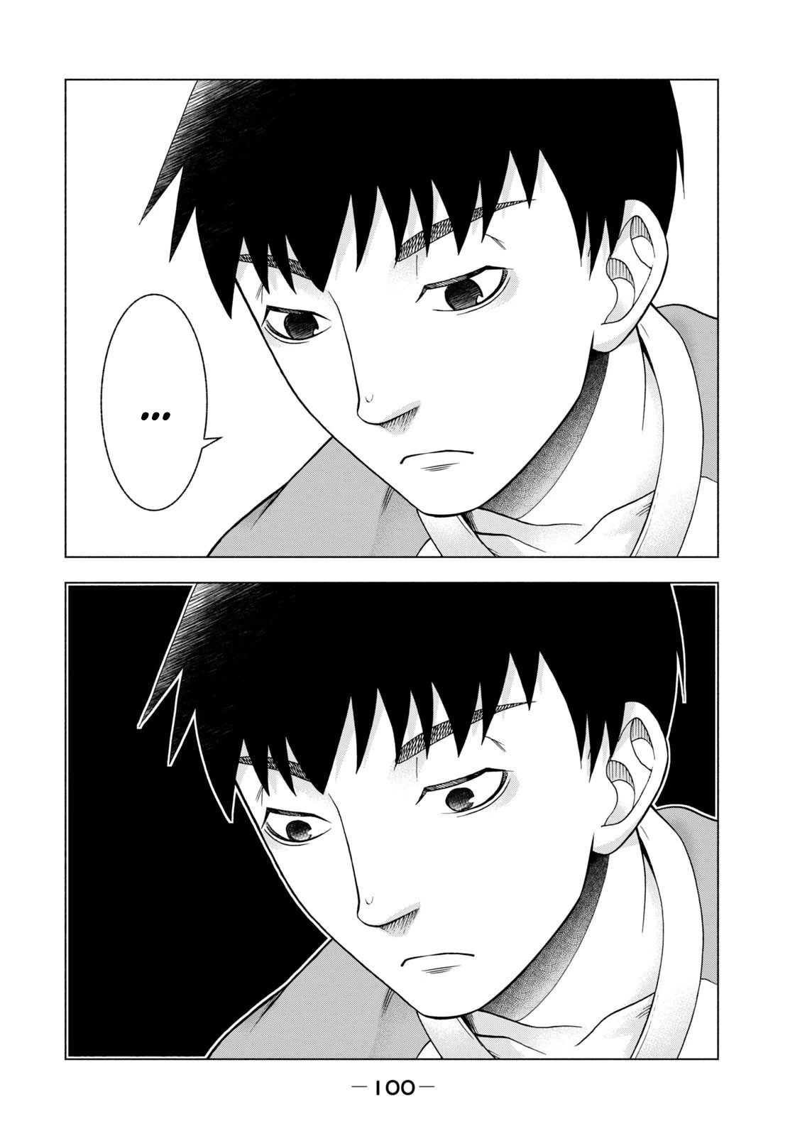 Asper Girl Chapter 71 page 21 - Chapter 71: The Red City