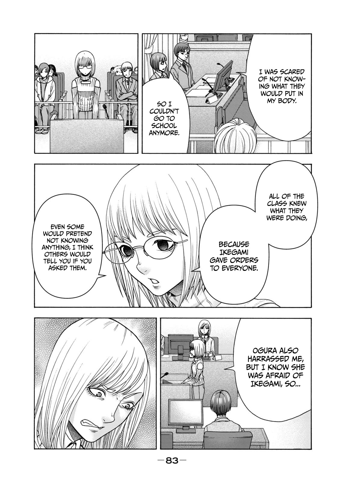 Asper Girl Chapter 71 page 4 - Chapter 71: The Red City