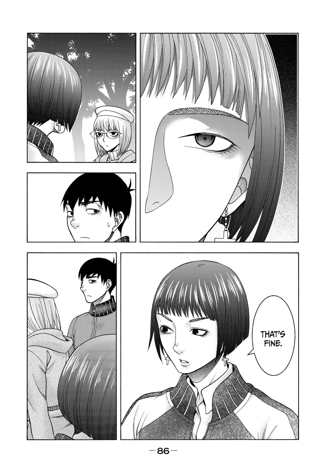 Asper Girl Chapter 71 page 7 - Chapter 71: The Red City