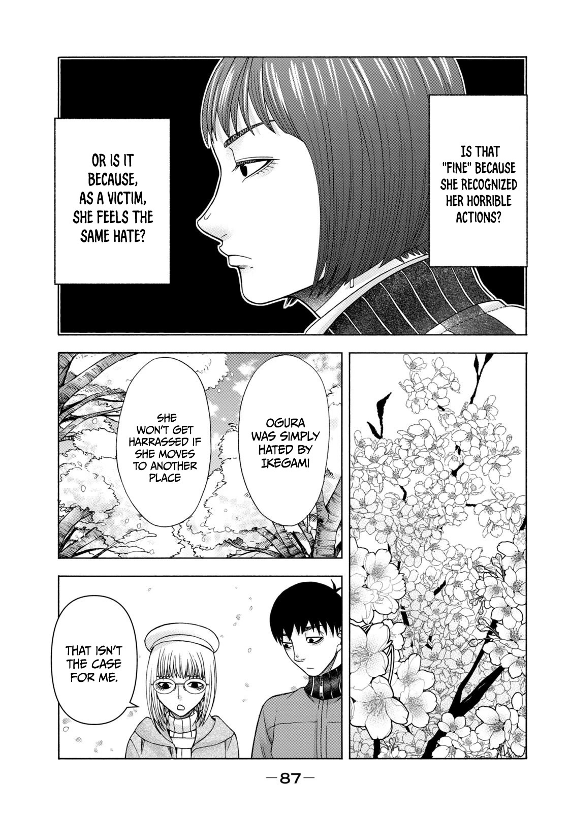Asper Girl Chapter 71 page 8 - Chapter 71: The Red City