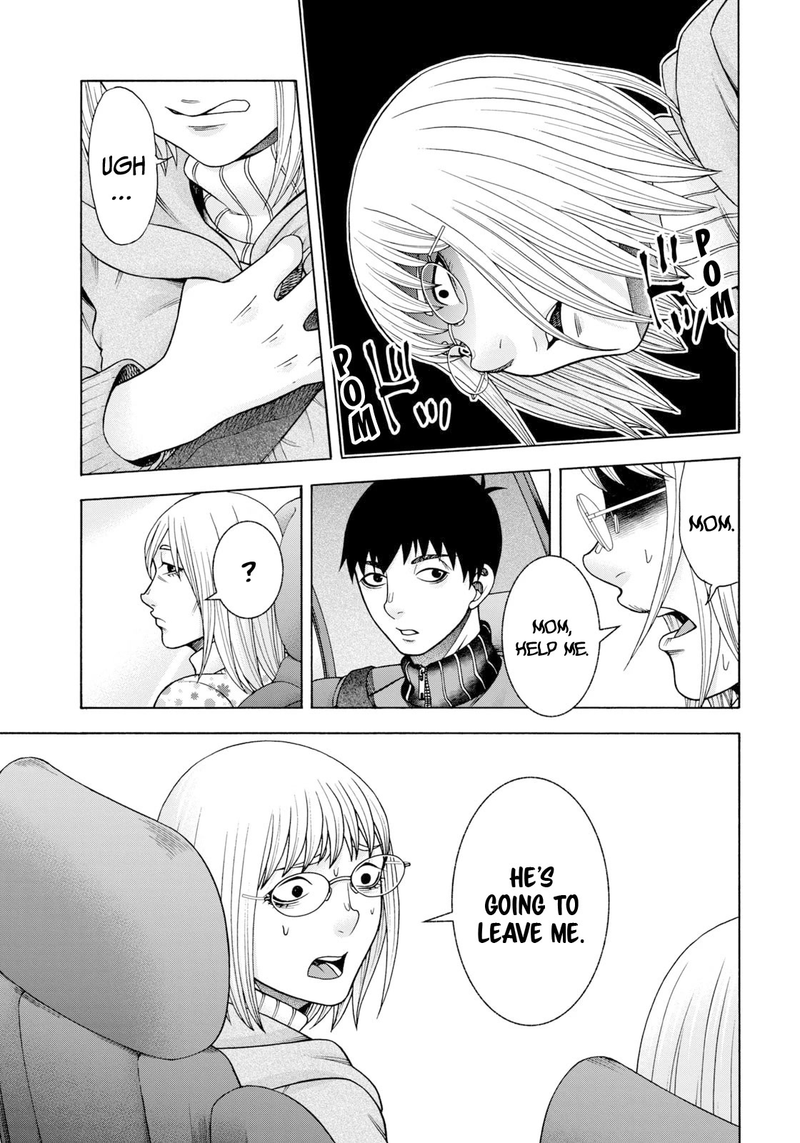 Asper Girl Chapter 72 page 12 - Chapter 72: The red city Part II