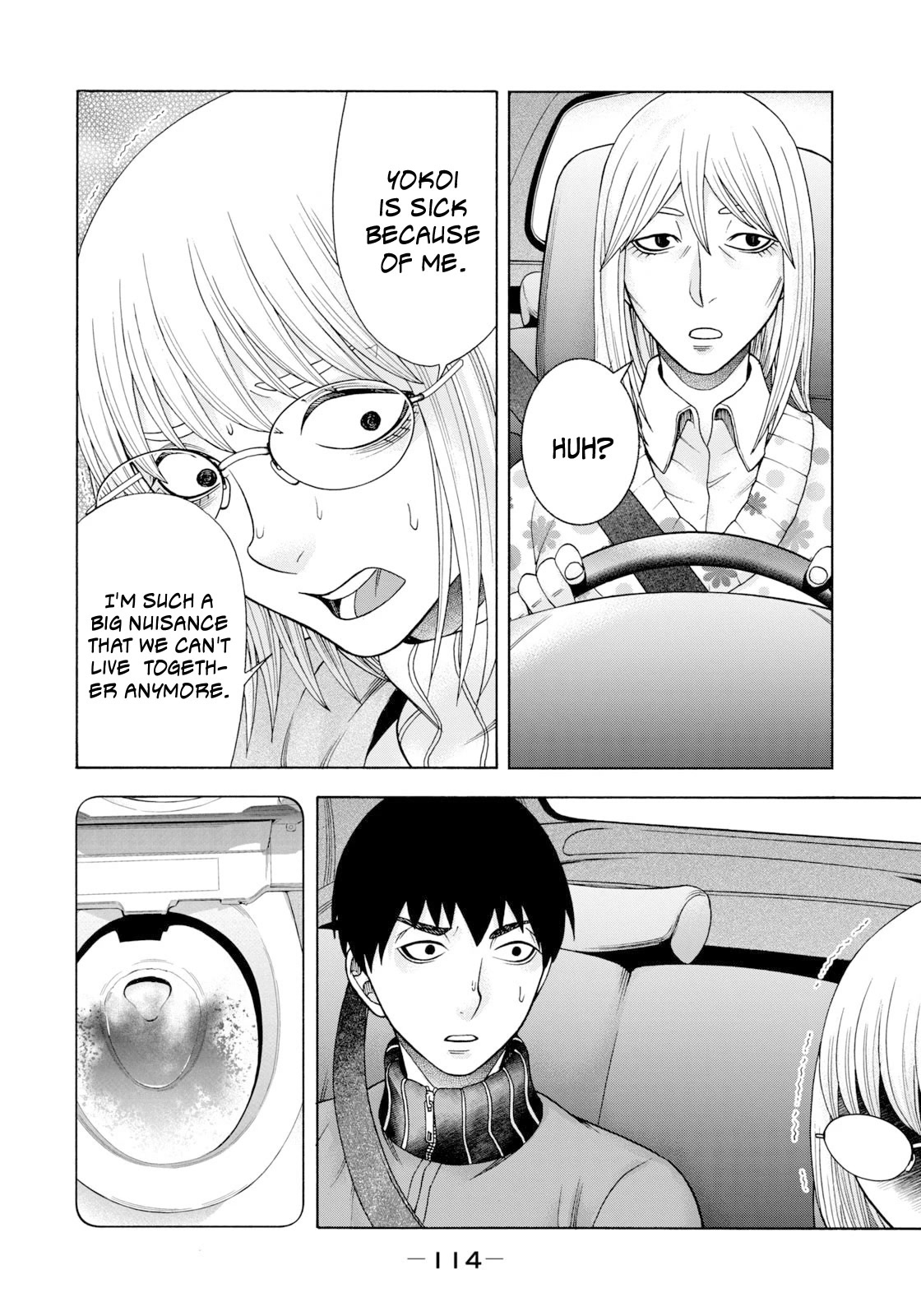 Asper Girl Chapter 72 page 13 - Chapter 72: The red city Part II