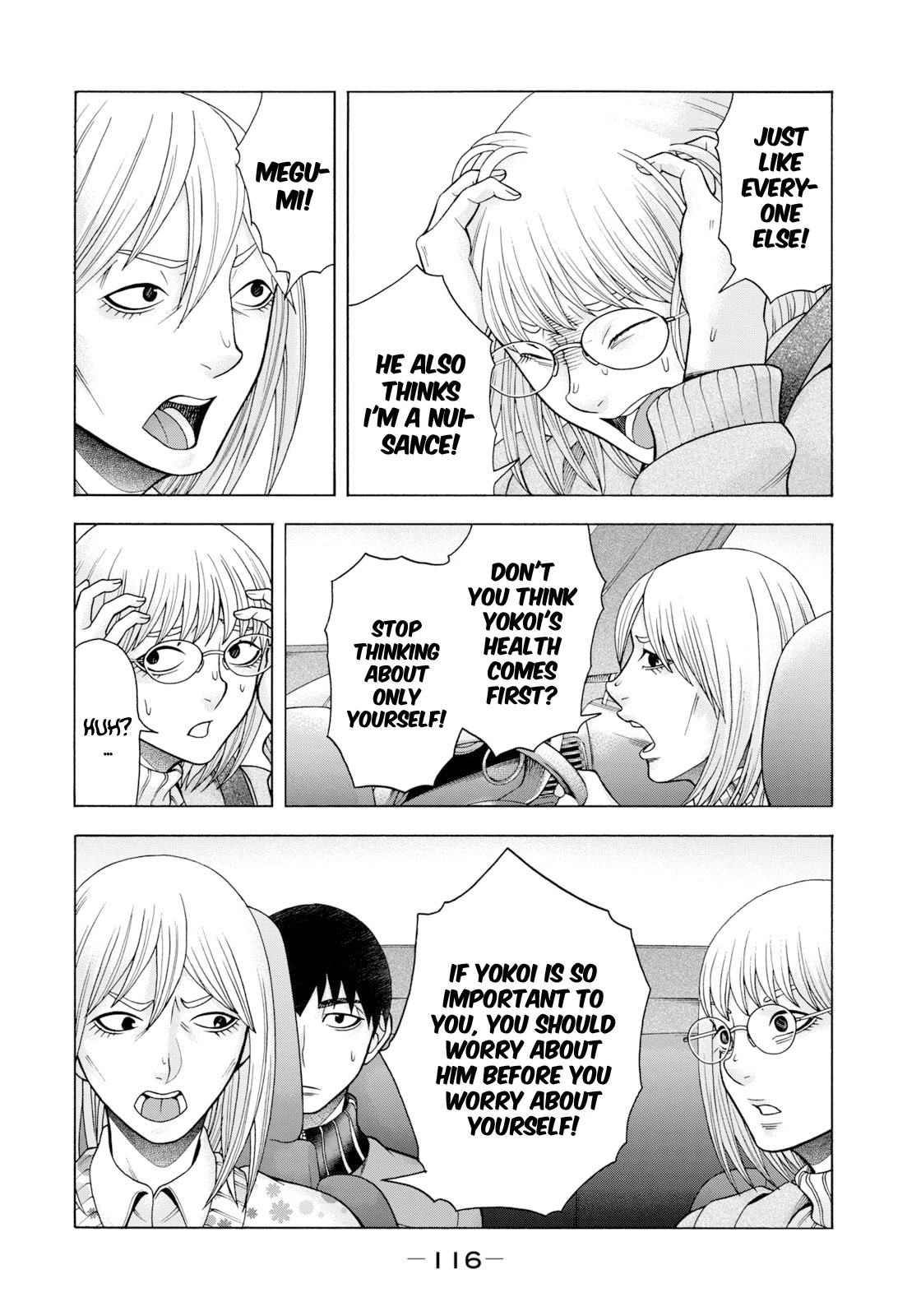 Asper Girl Chapter 72 page 15 - Chapter 72: The red city Part II