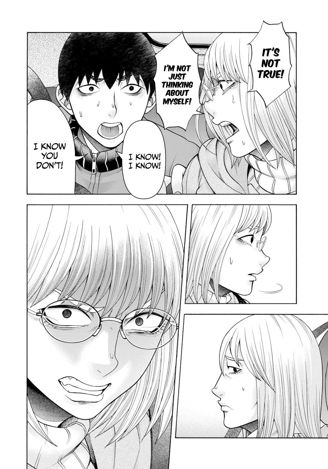Asper Girl Chapter 72 page 17 - Chapter 72: The red city Part II