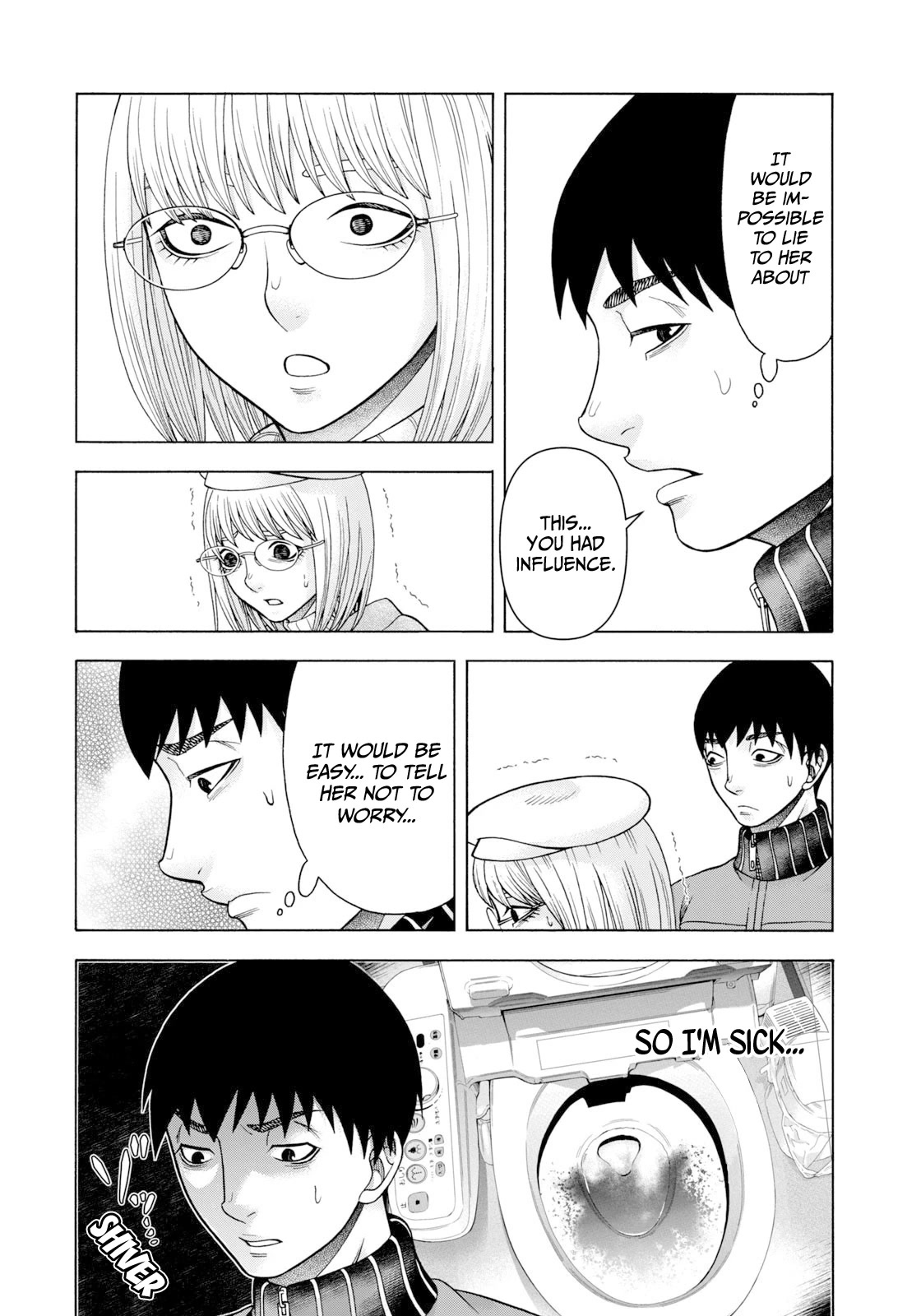 Asper Girl Chapter 72 page 5 - Chapter 72: The red city Part II